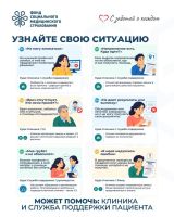 WhatsApp Image 2026-10-21 at 15.42.05
